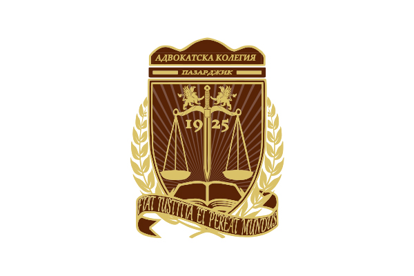 Bar Association Pazardzhik, Bulgaria